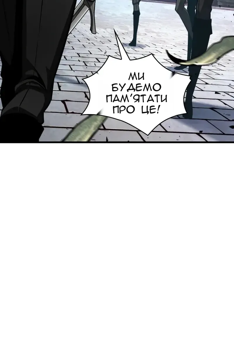 Сторінка 33