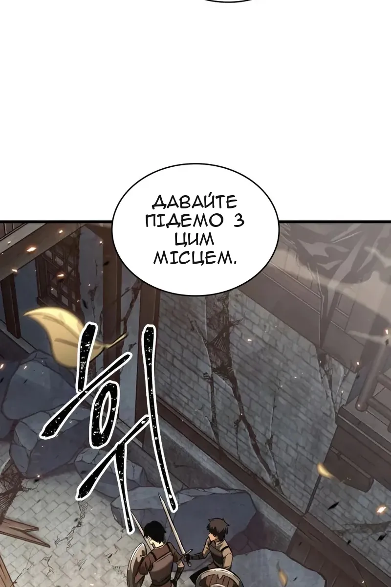 Сторінка 74