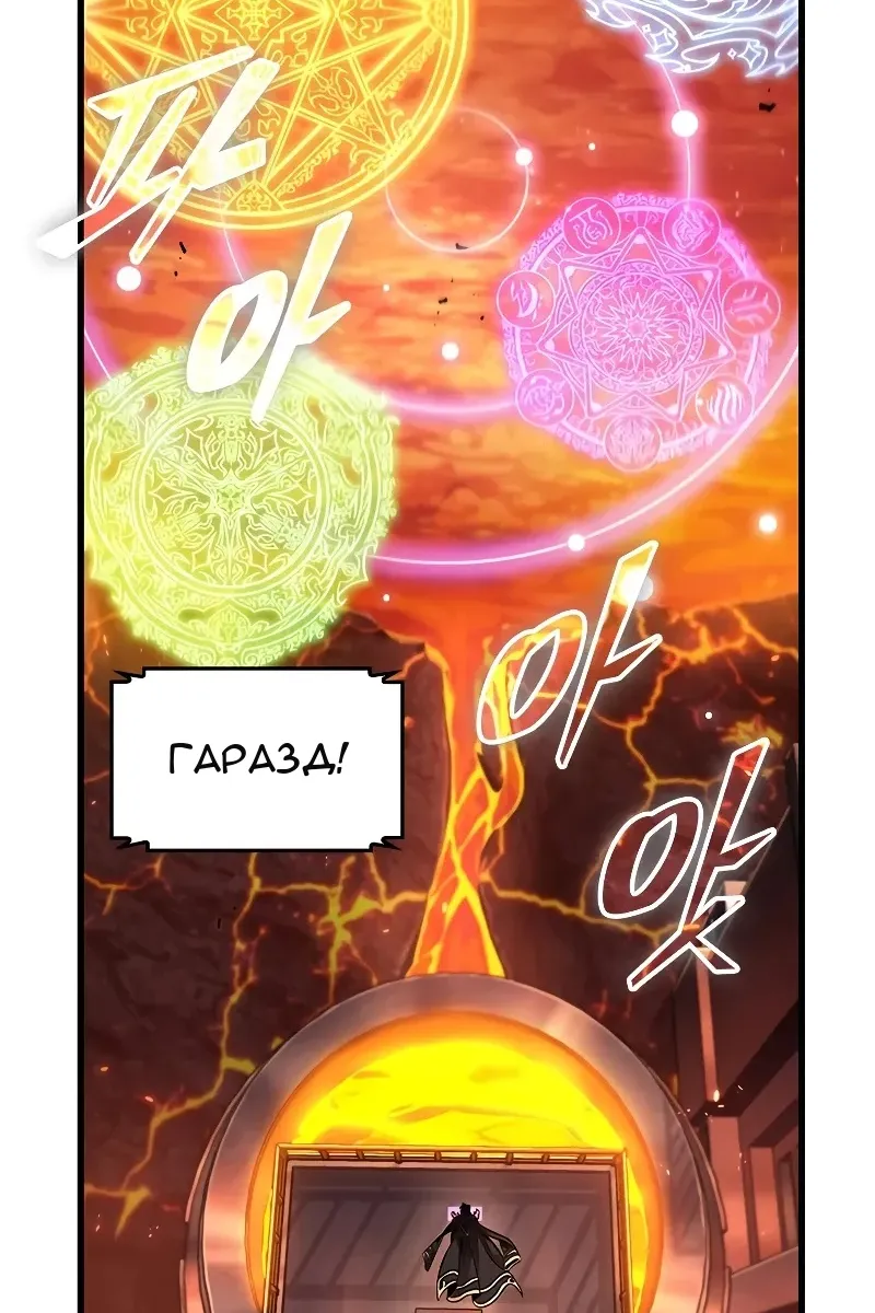 Сторінка 15