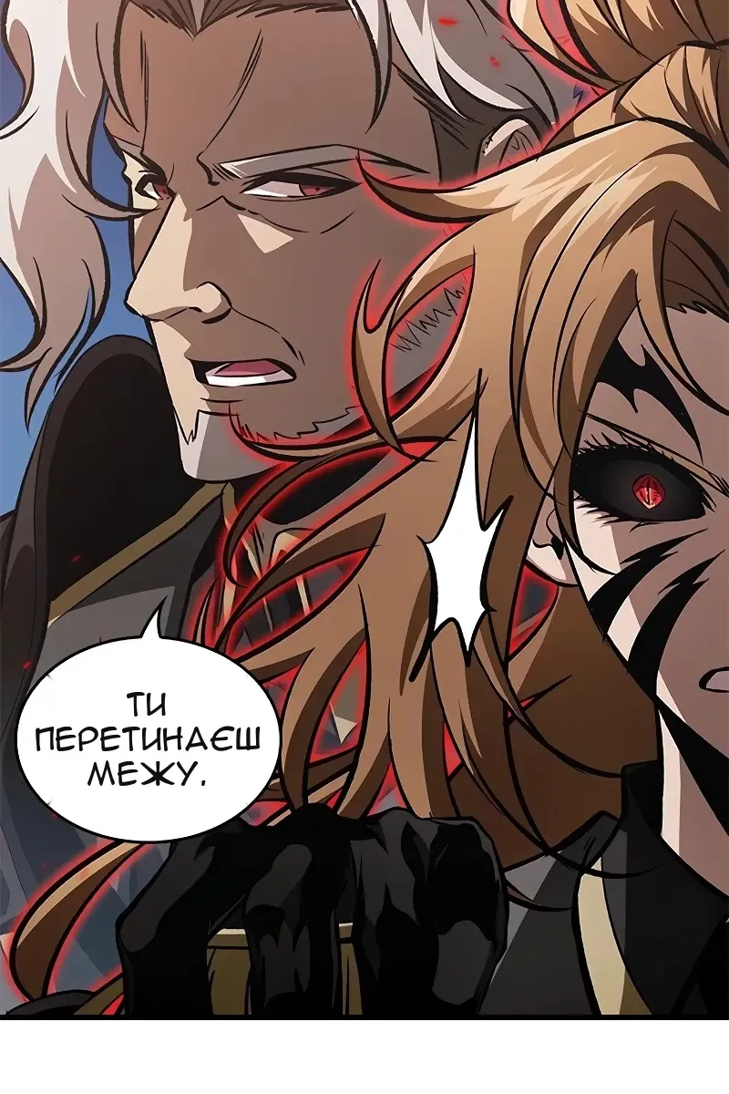 Сторінка 33