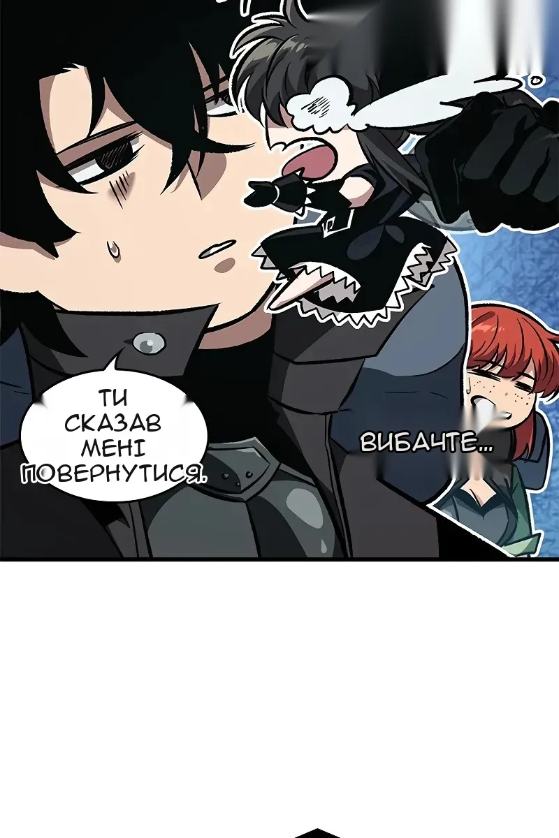 Сторінка 107