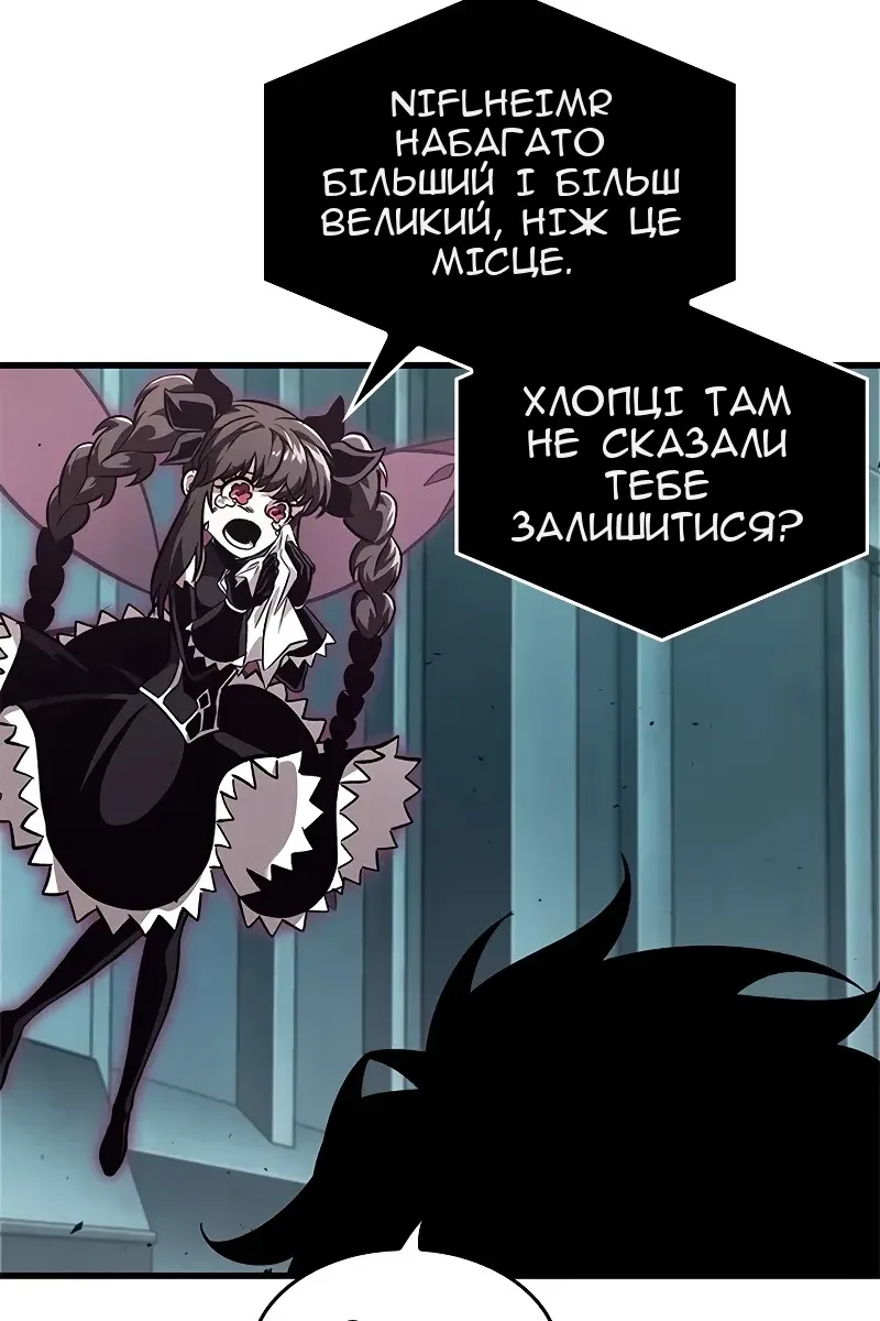 Сторінка 108