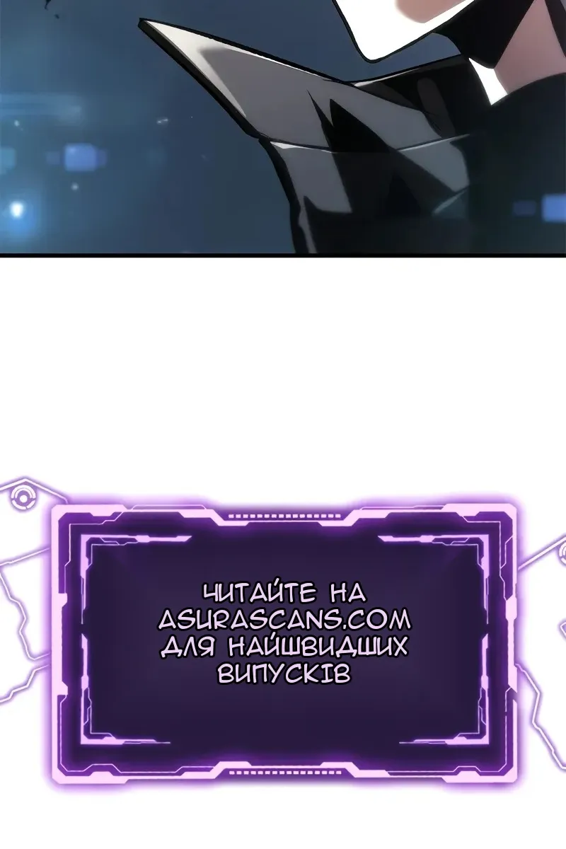 Сторінка 115