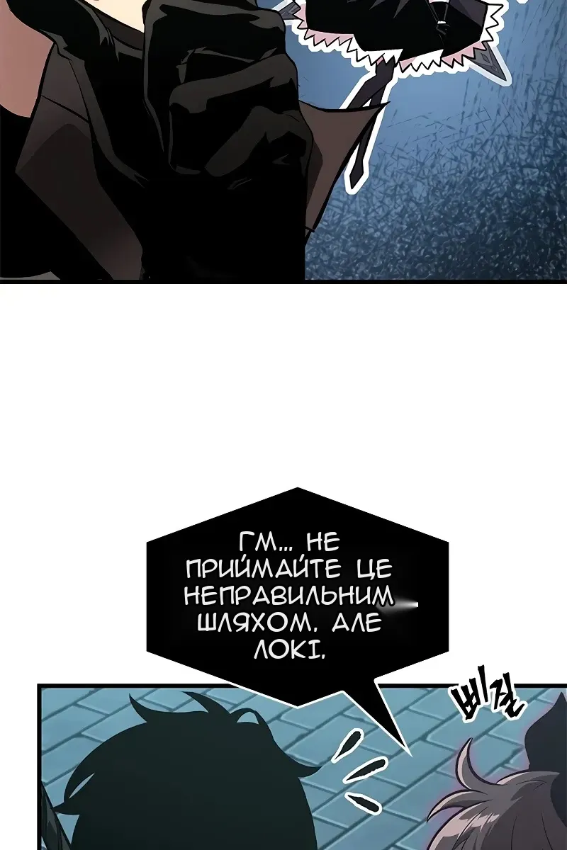 Сторінка 19