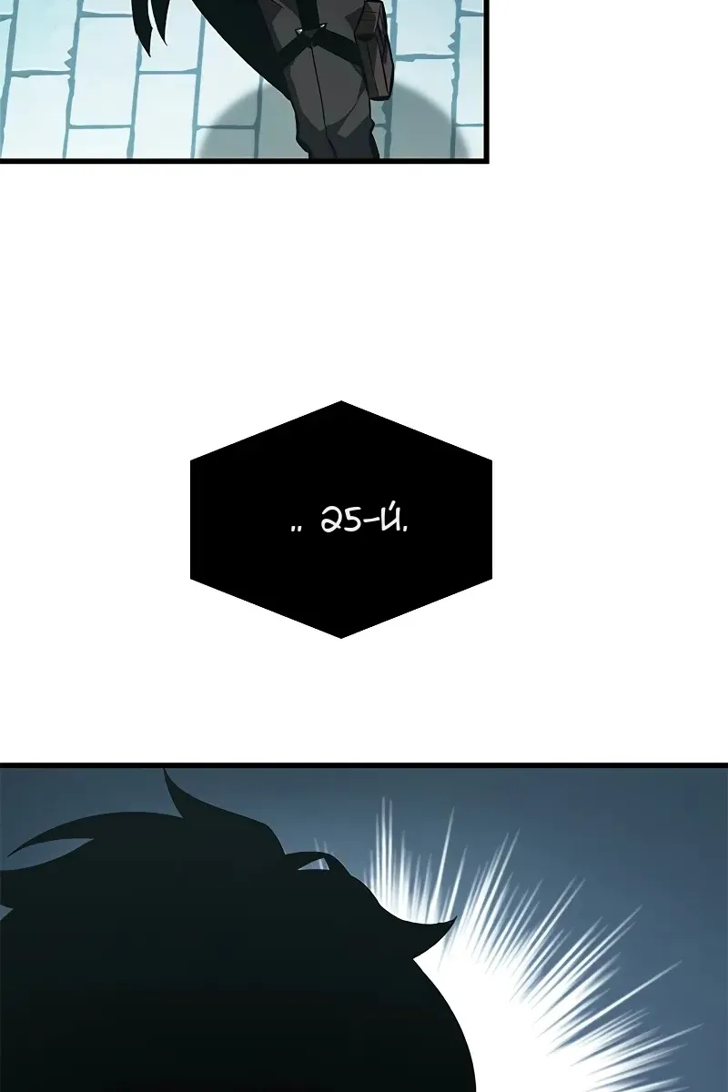 Сторінка 26