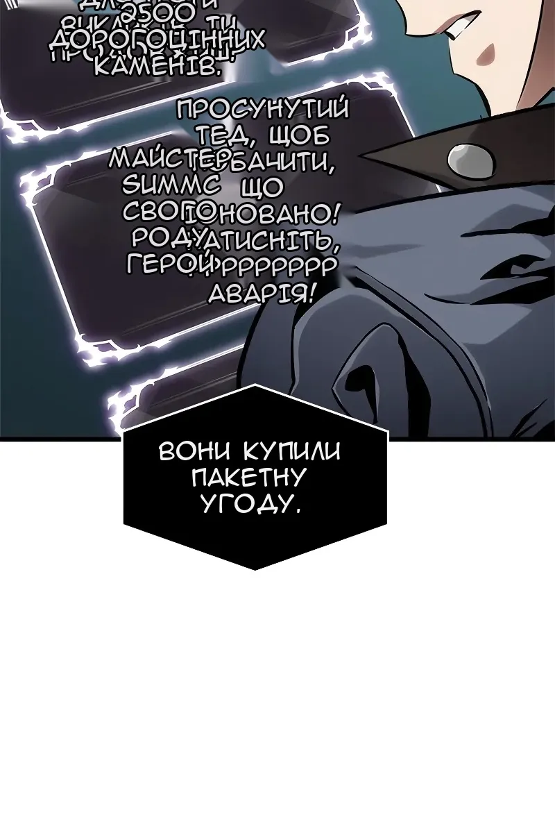 Сторінка 35