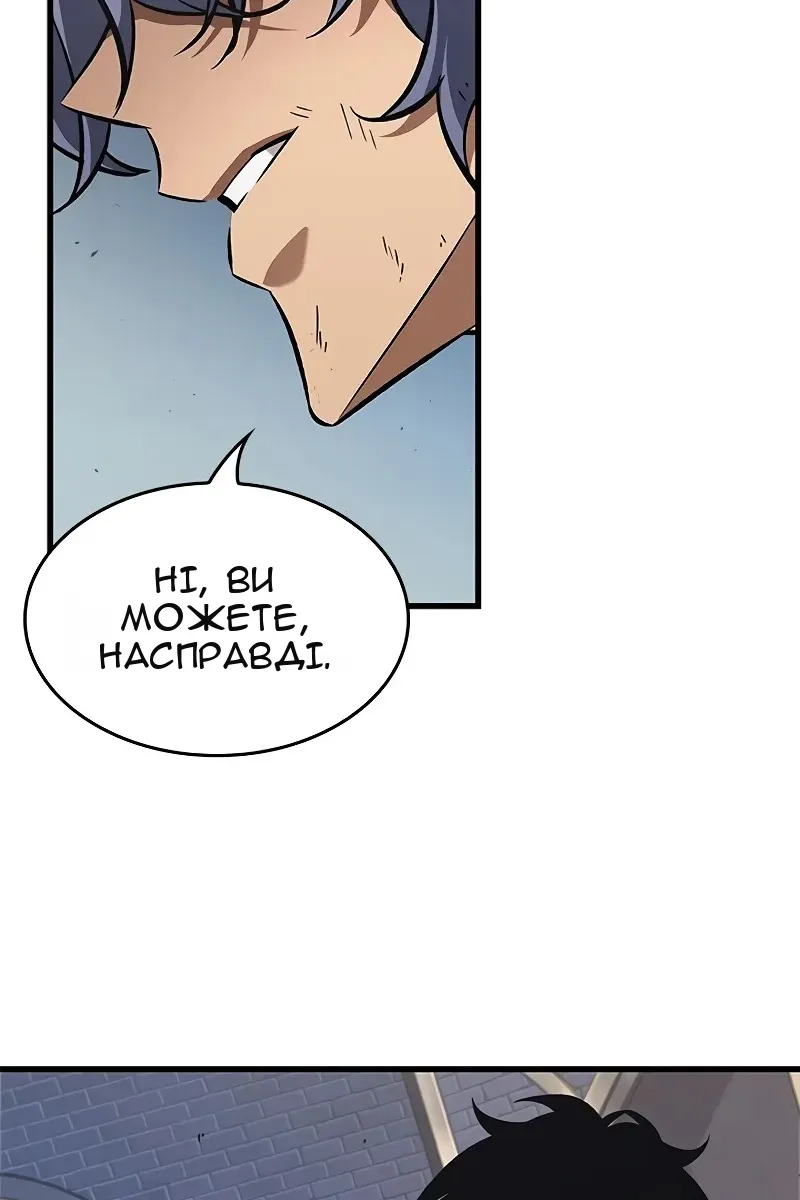 Сторінка 95
