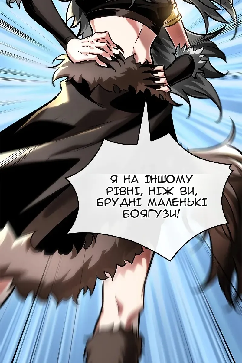 Сторінка 25