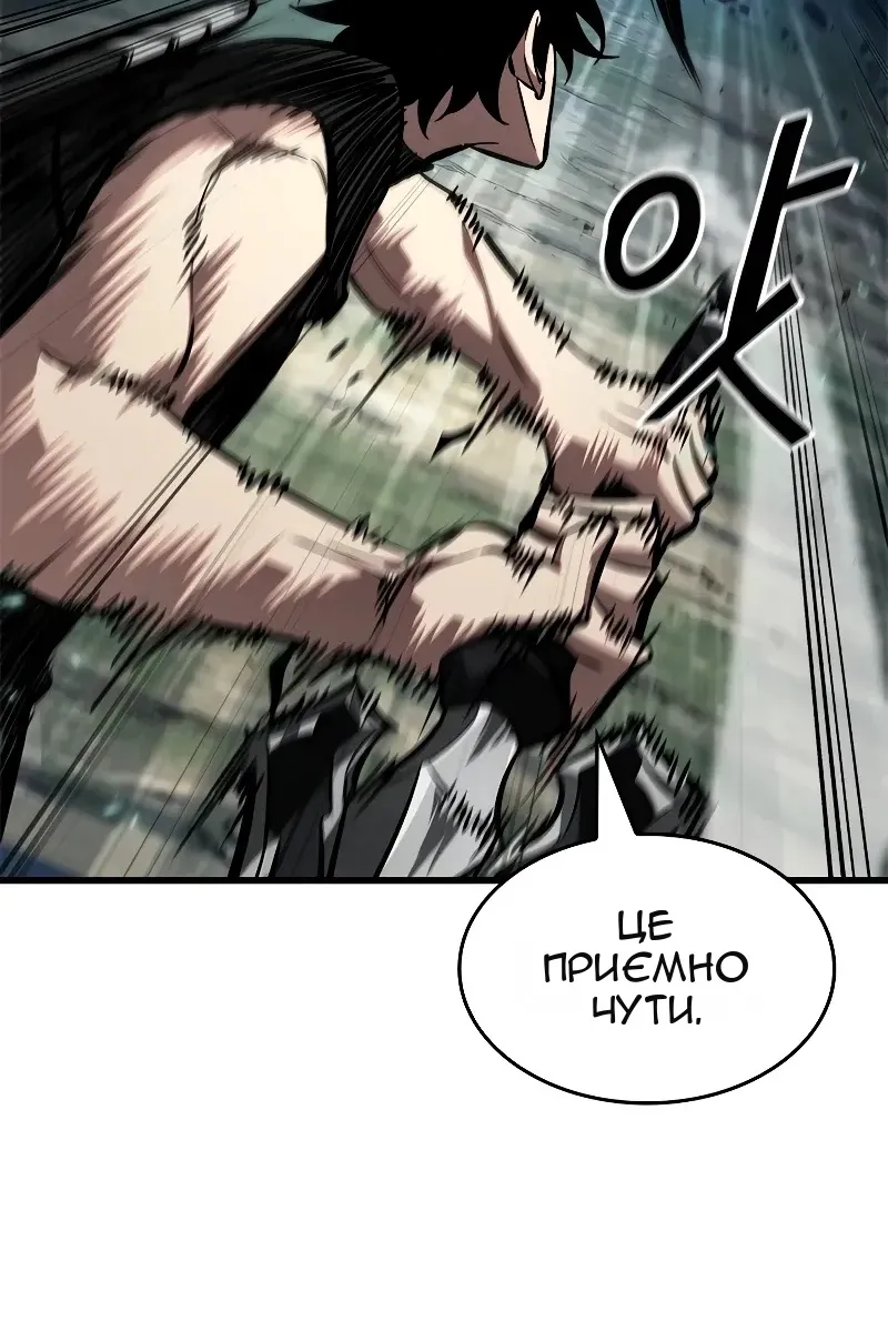 Сторінка 35