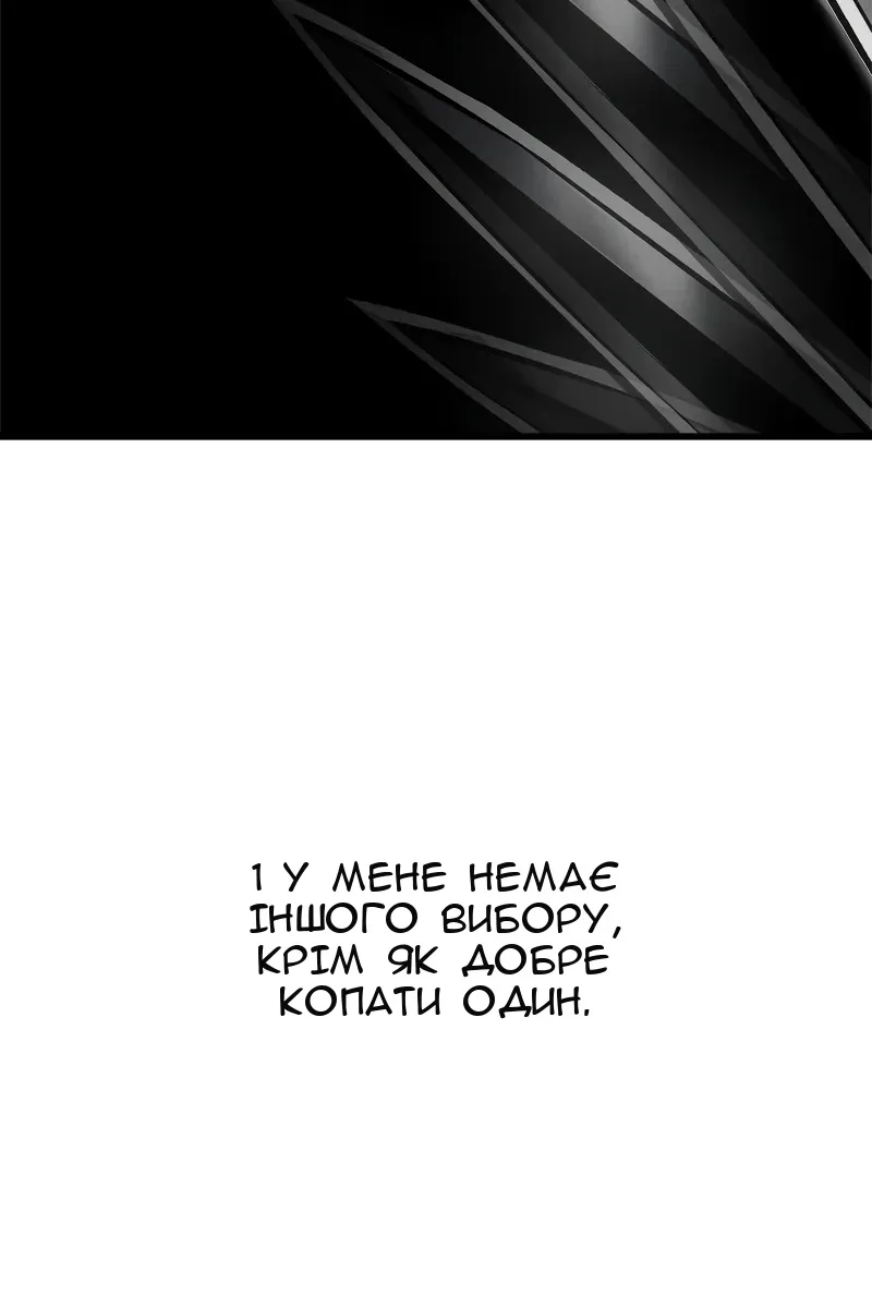 Сторінка 39