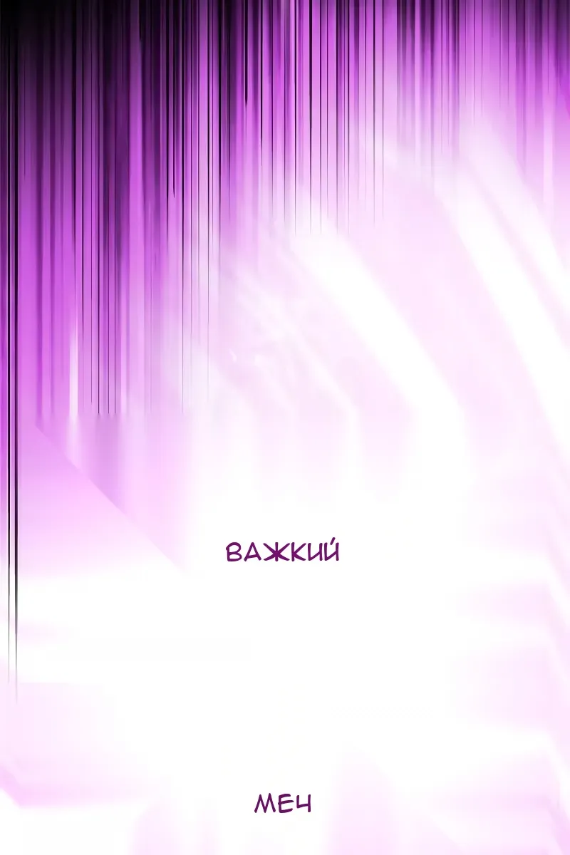 Сторінка 41
