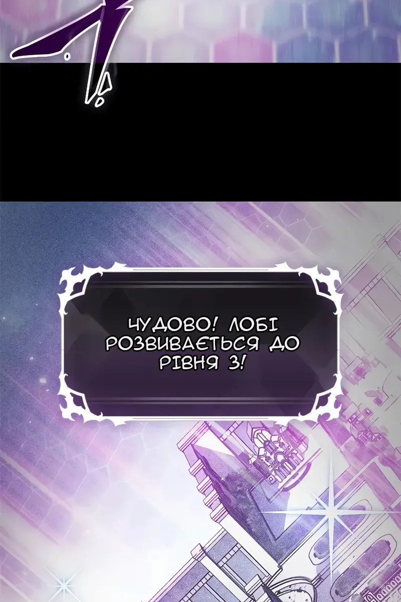 Сторінка 95