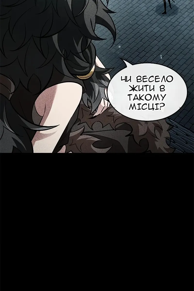 Сторінка 100