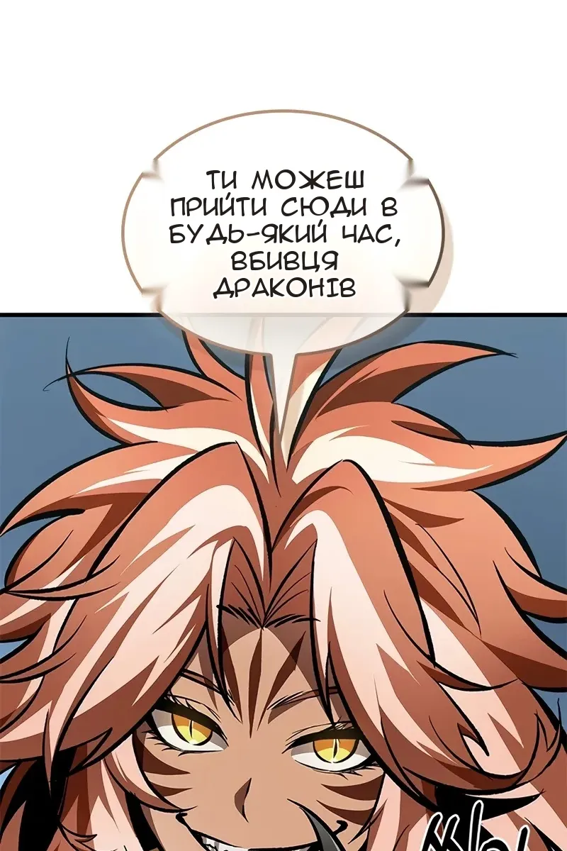Сторінка 37