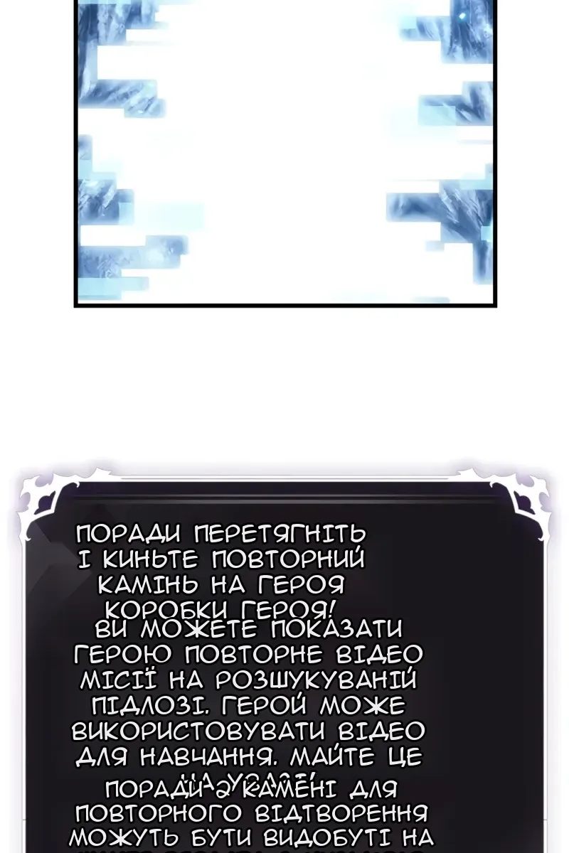 Сторінка 62