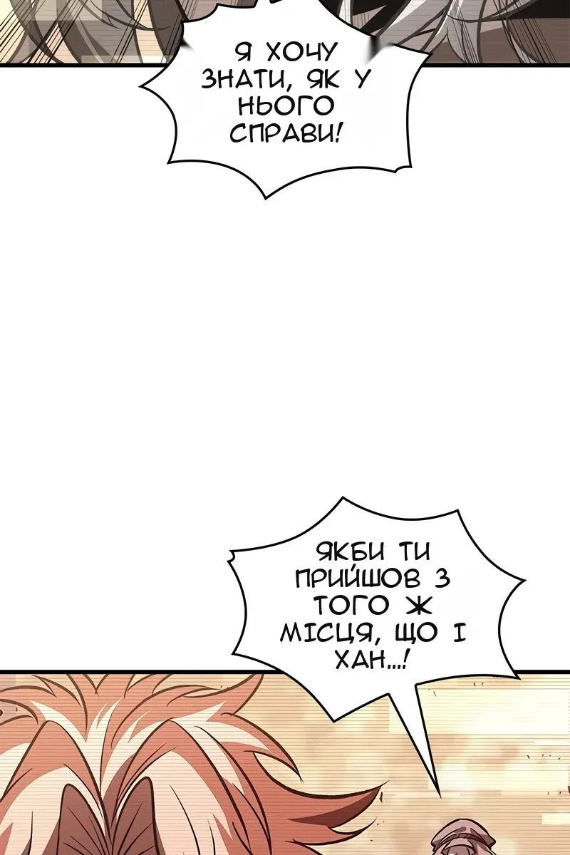 Сторінка 27