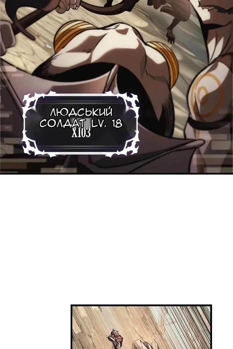 Сторінка 39
