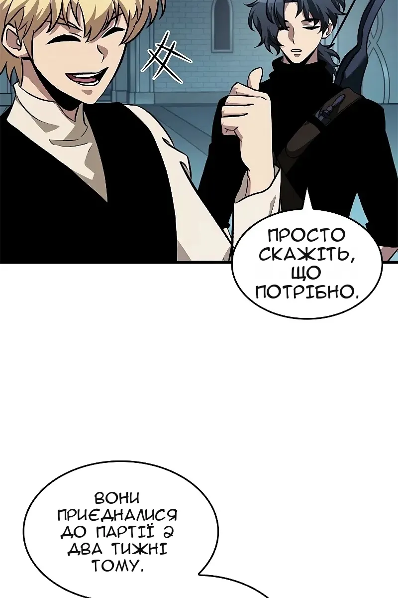 Сторінка 22