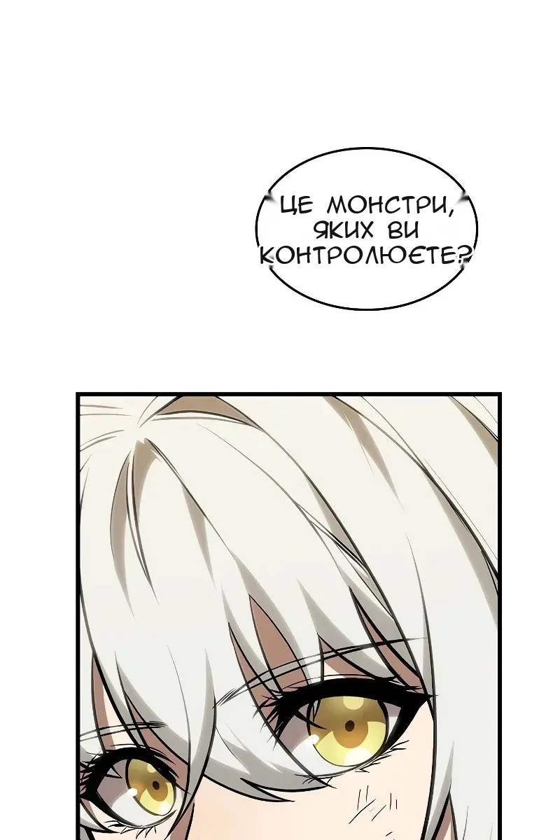 Сторінка 27