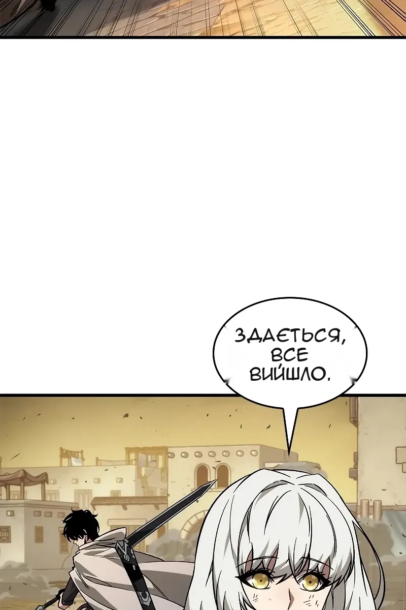 Сторінка 35