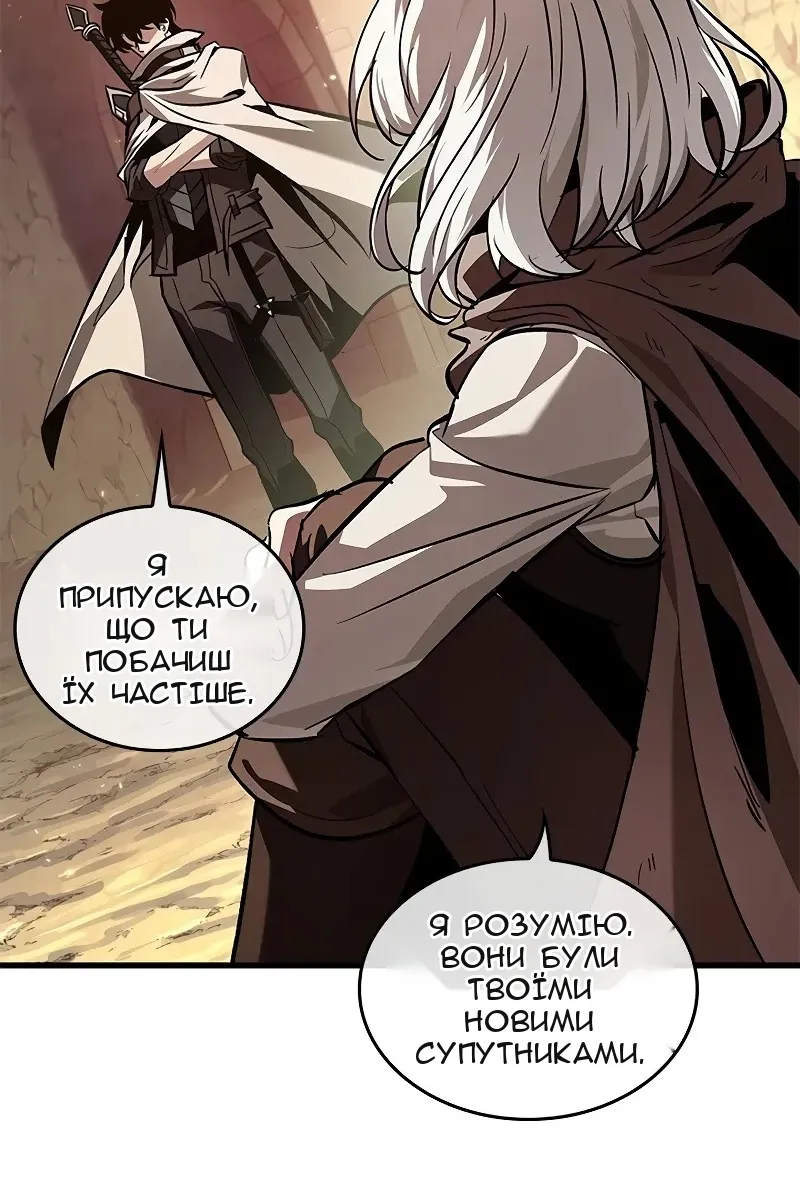 Сторінка 7