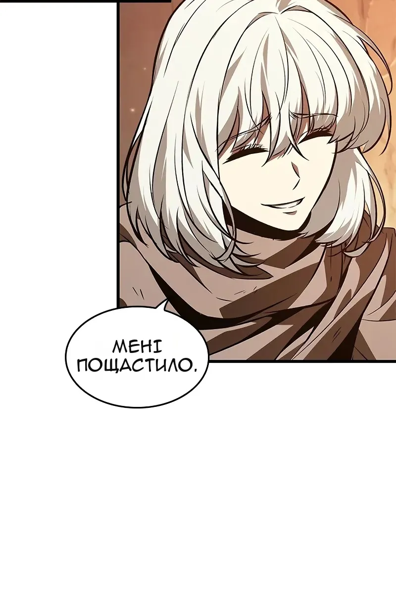 Сторінка 9