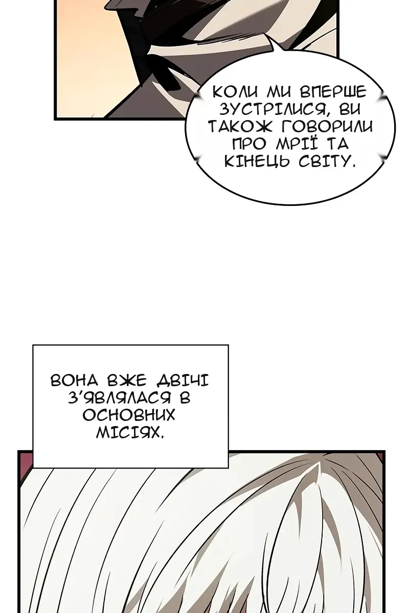 Сторінка 27