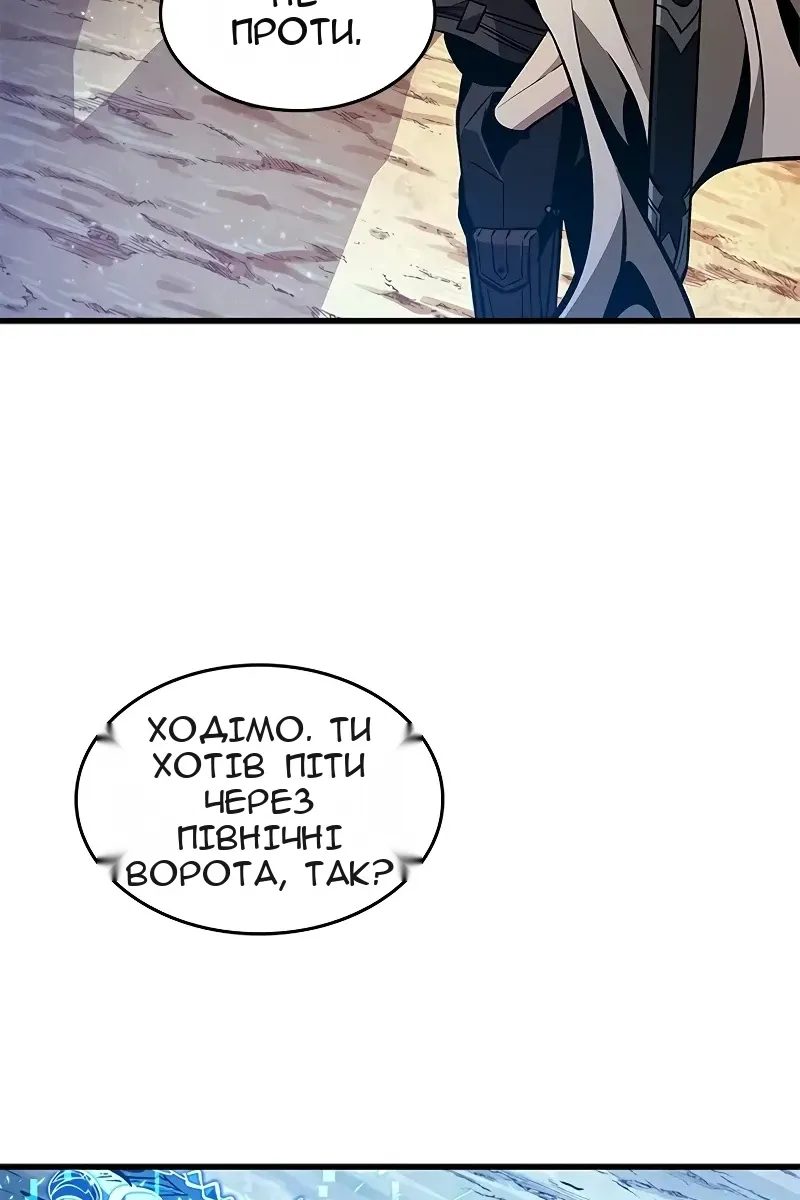 Сторінка 35