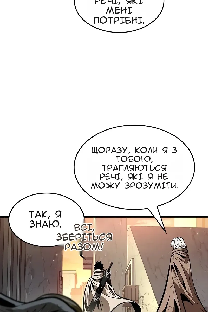 Сторінка 37
