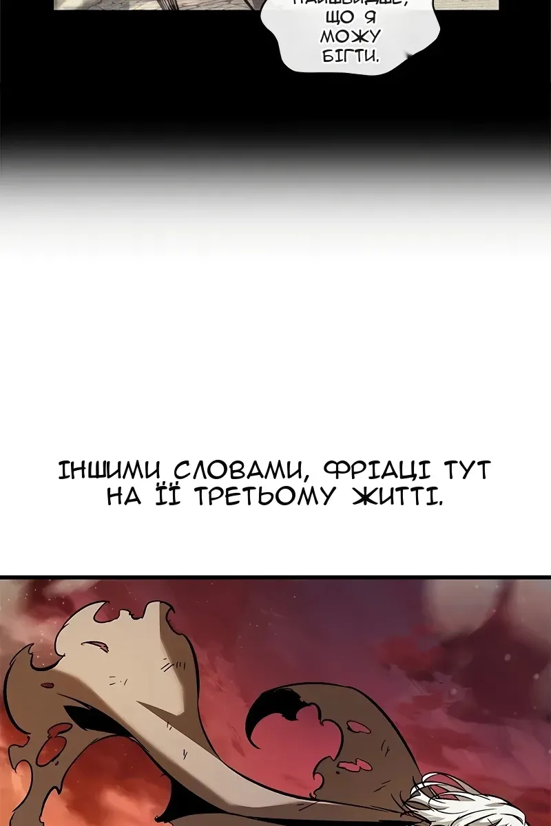 Сторінка 43