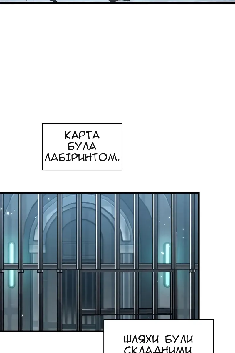 Сторінка 70