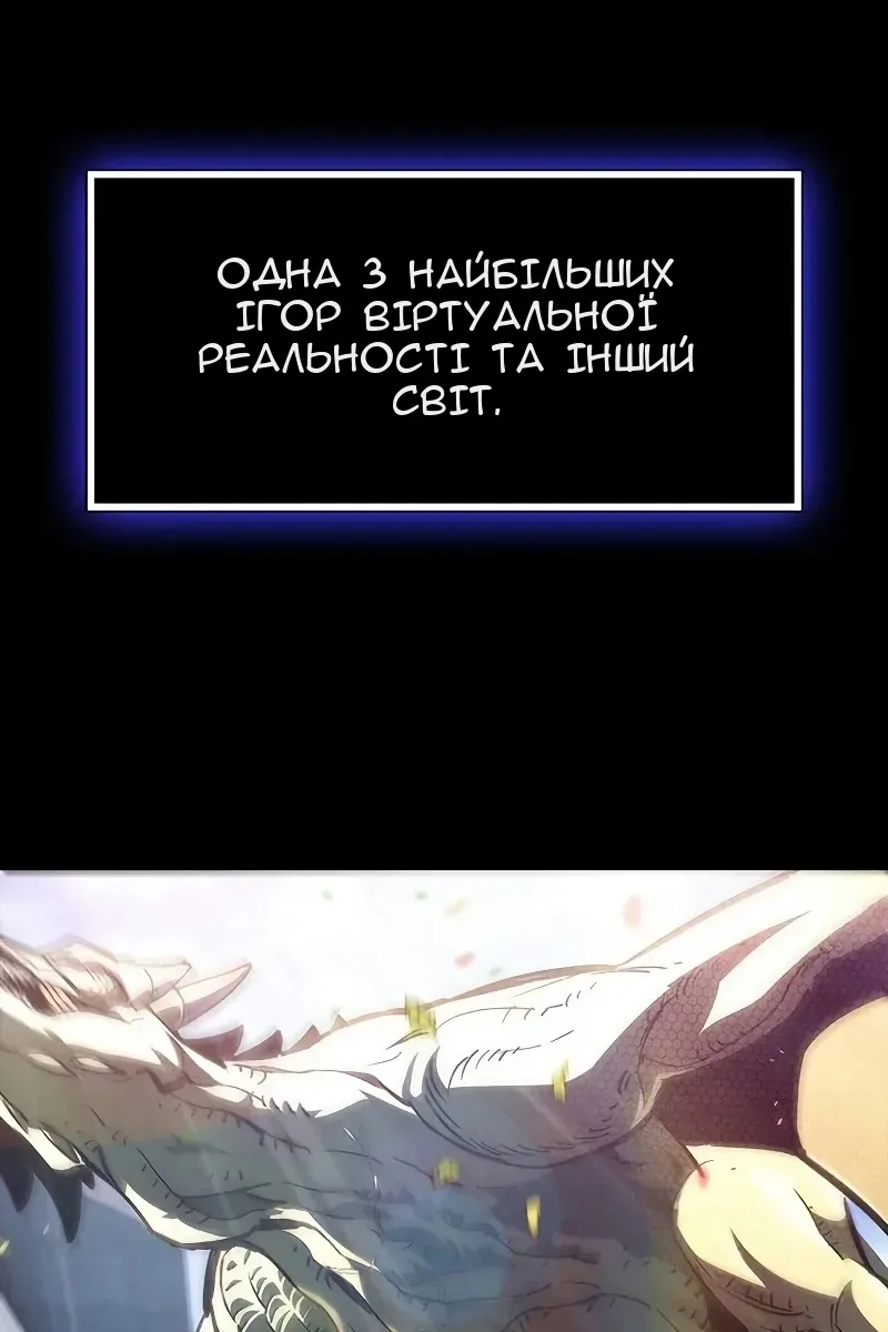 Сторінка 32