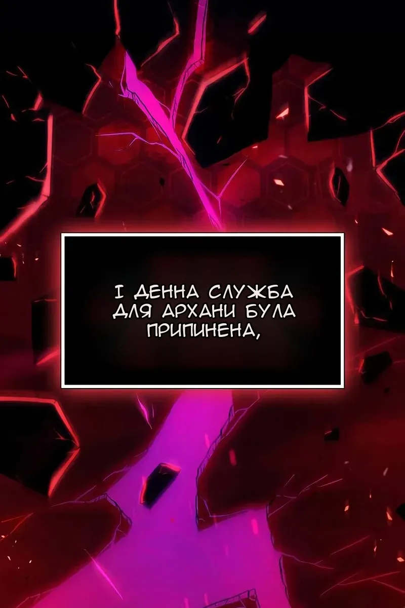Сторінка 37