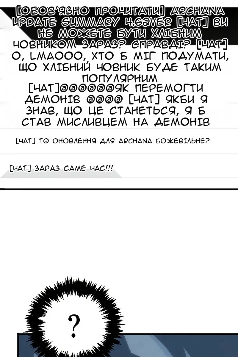 Сторінка 155