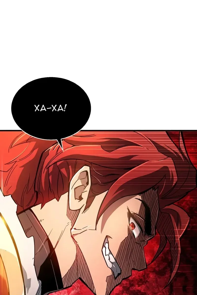 Сторінка 33