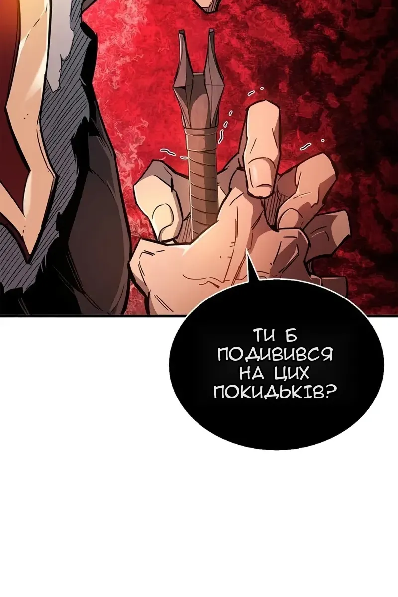 Сторінка 34