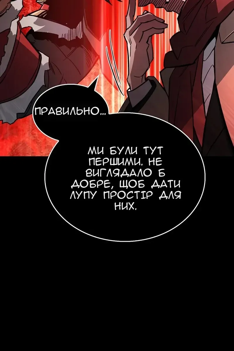 Сторінка 64