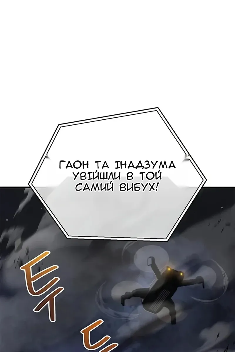 Сторінка 72