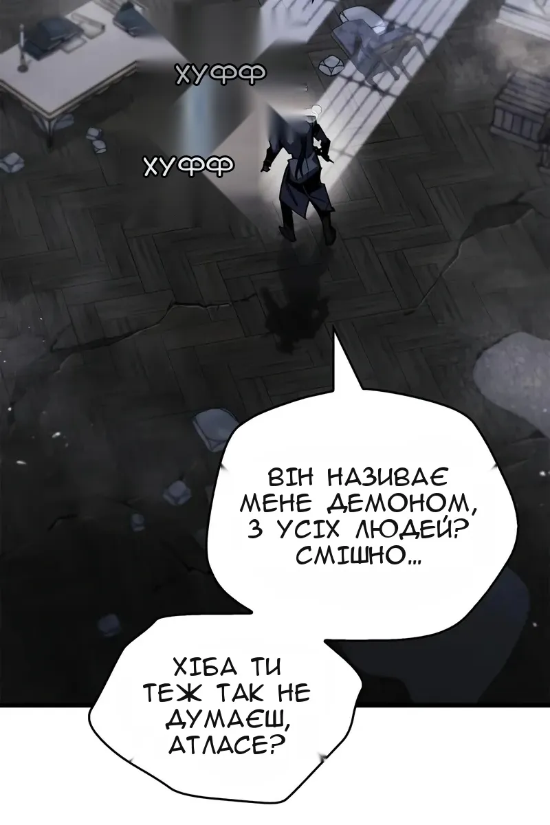 Сторінка 103