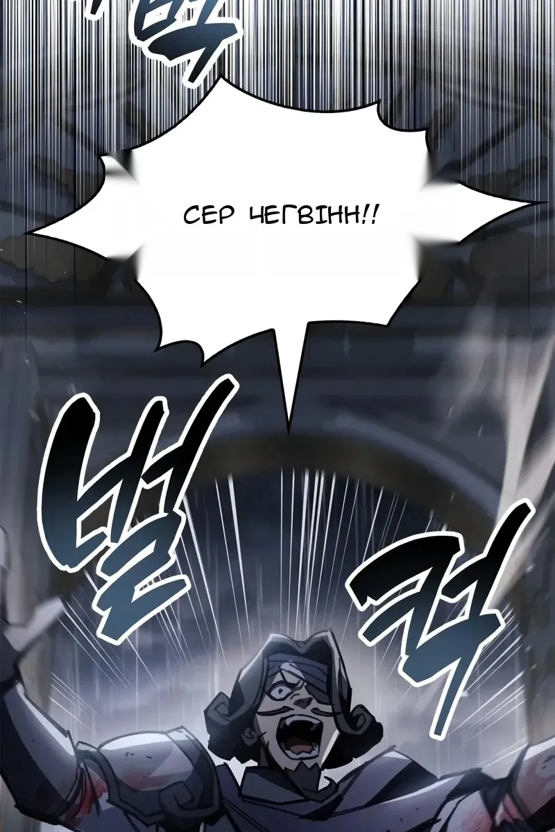 Сторінка 108