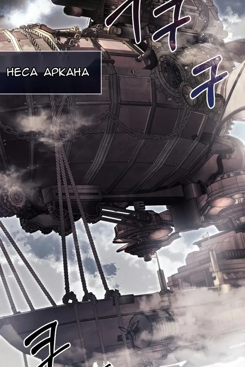 Сторінка 18