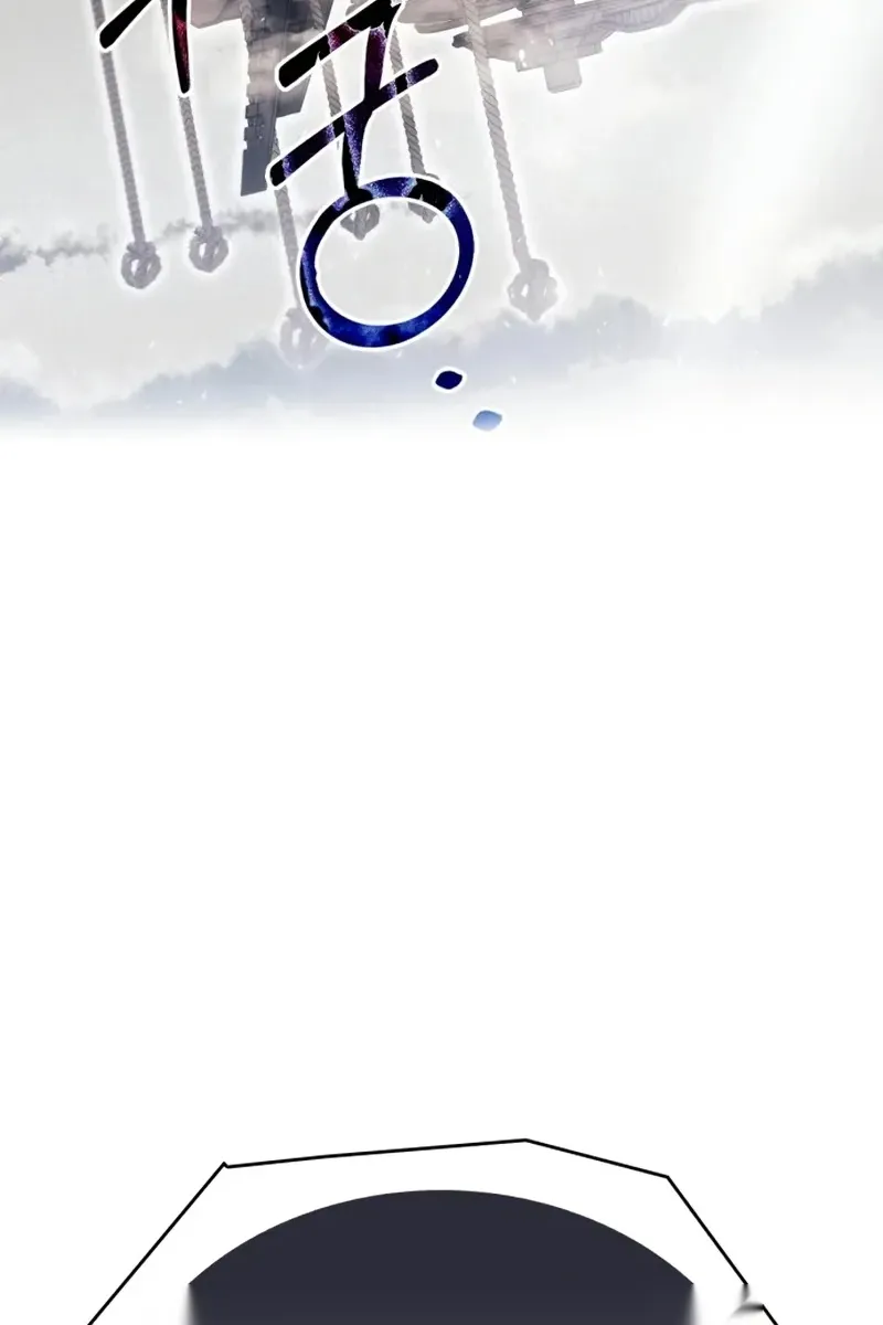 Сторінка 19