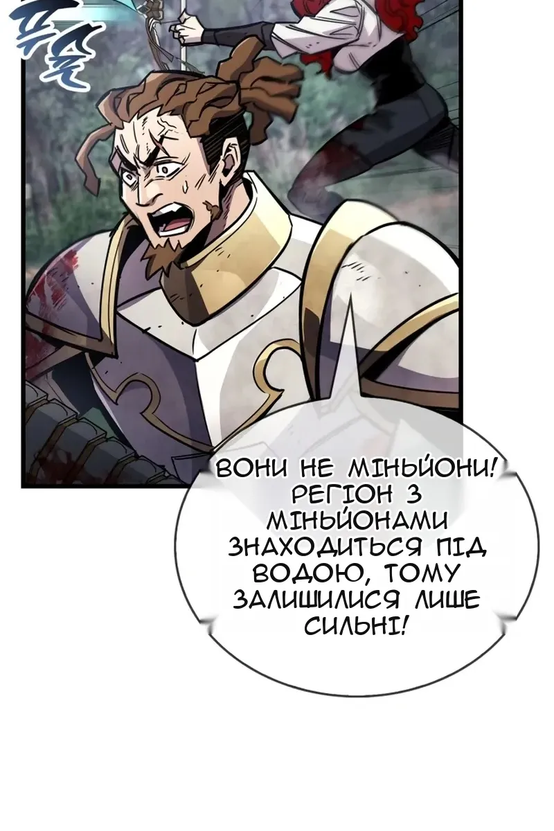 Сторінка 27