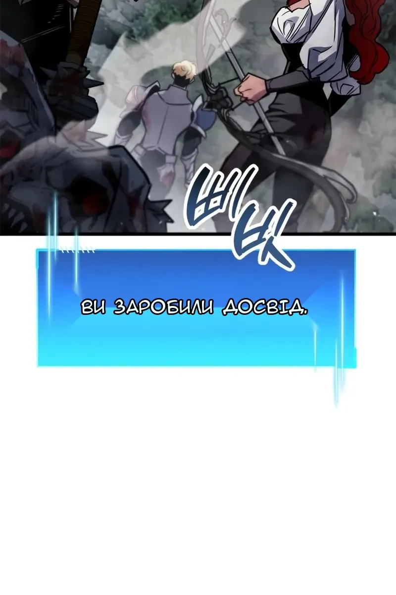 Сторінка 37