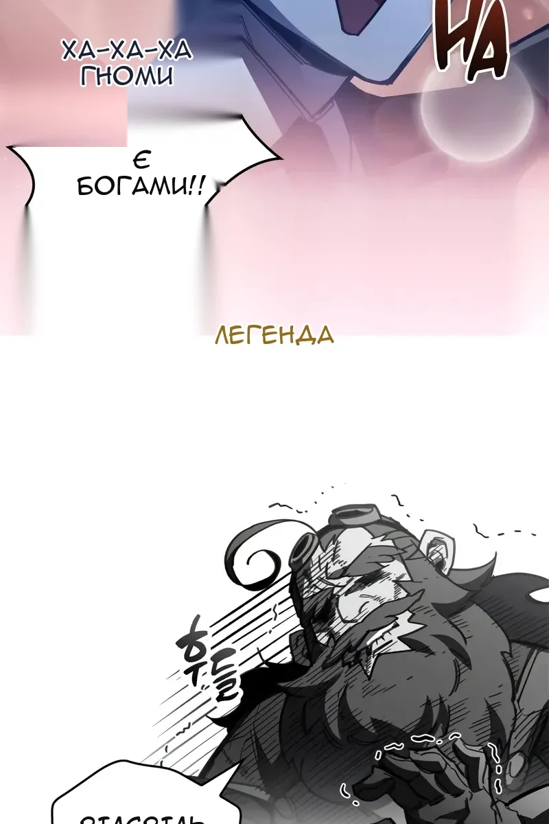 Сторінка 27