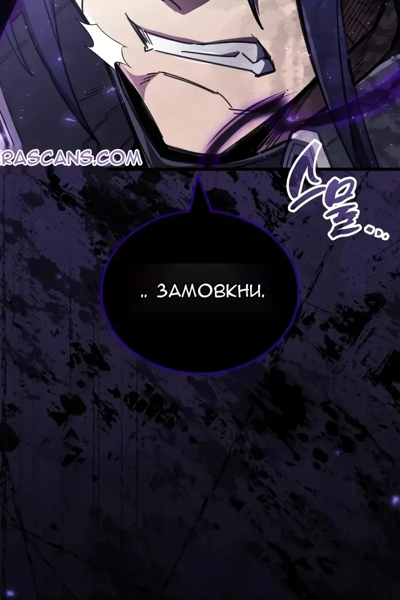 Сторінка 43