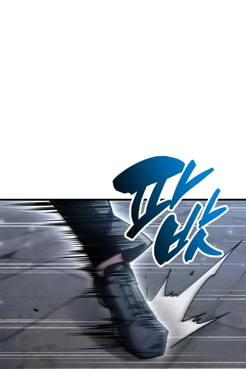 Сторінка 77