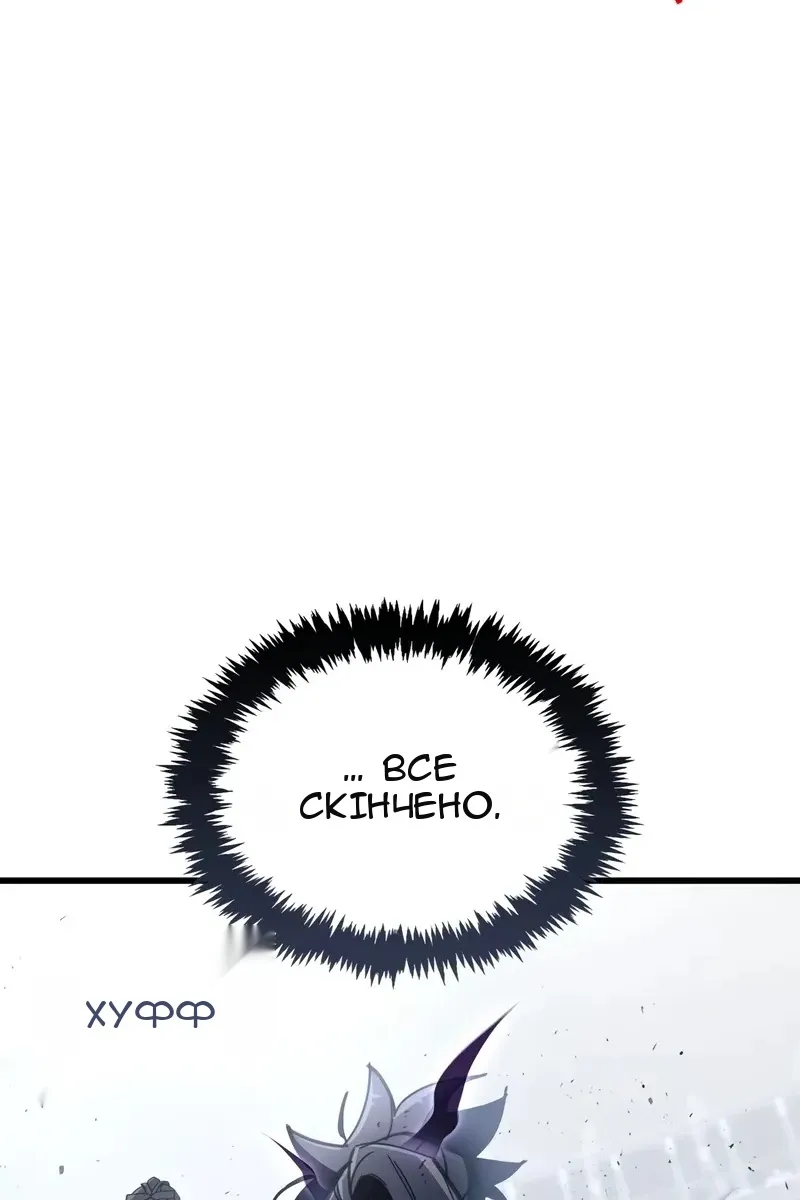Сторінка 16