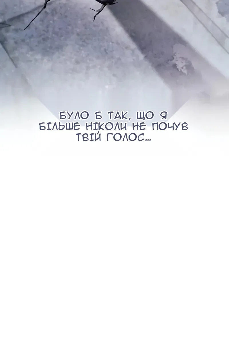 Сторінка 22
