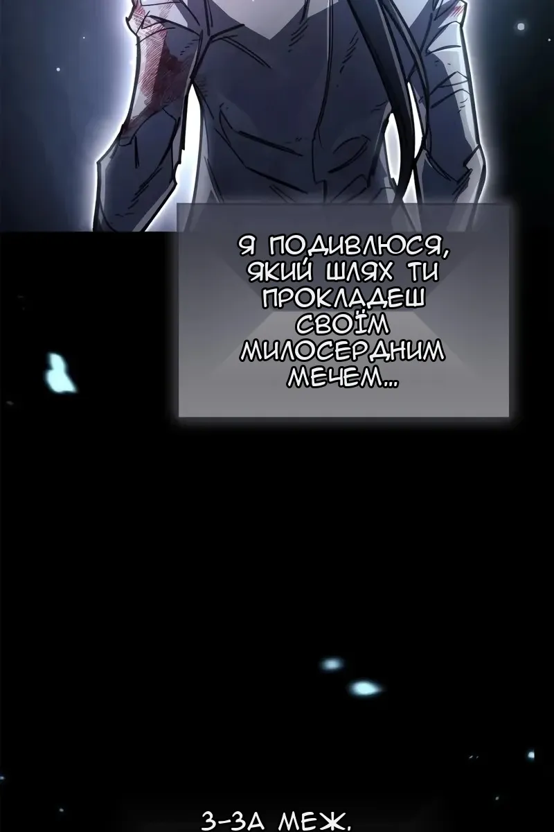 Сторінка 50